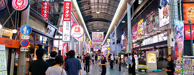 千日前,商店街,大阪,日本,日本自由行