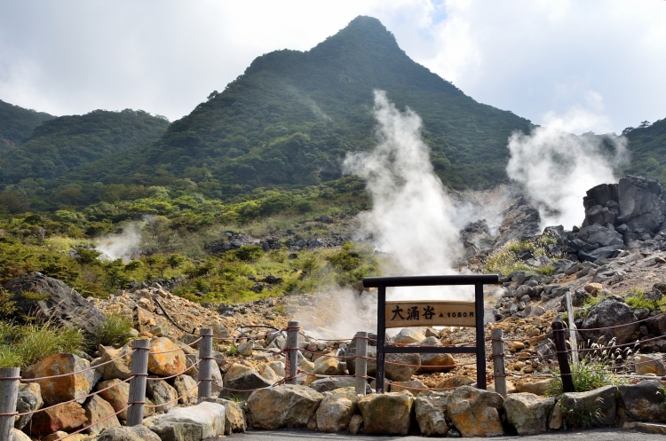 日本,箱根,大湧谷