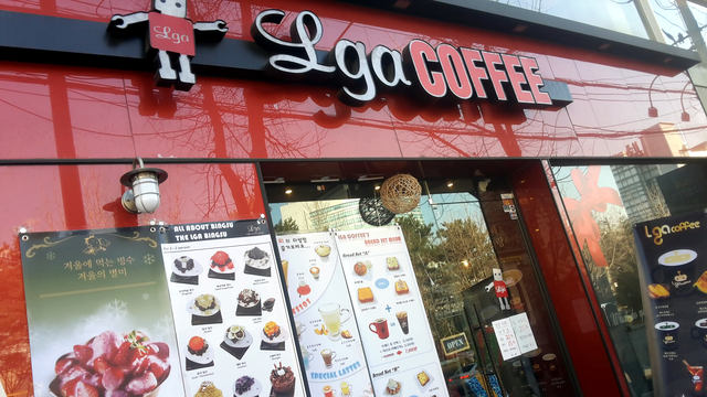 首爾Lga COFFEE