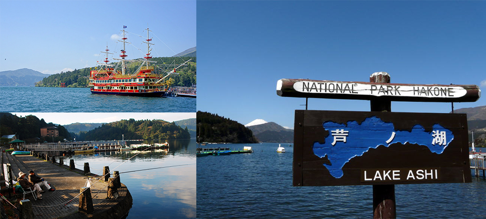 日本自由行,日本箱根,富士山,箱根蘆之湖